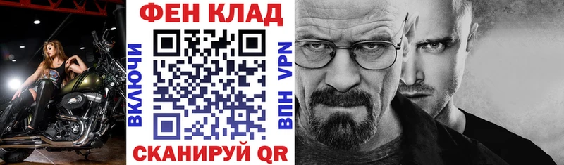 Amphetamine Premium что такое Торопец