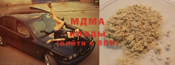 jwh Беломорск