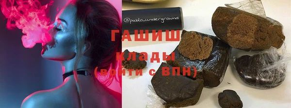 jwh Беломорск