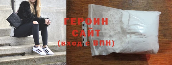 бошки Белоозёрский