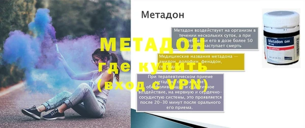 jwh Беломорск