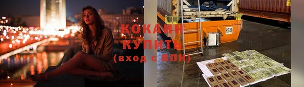 бошки Белоозёрский
