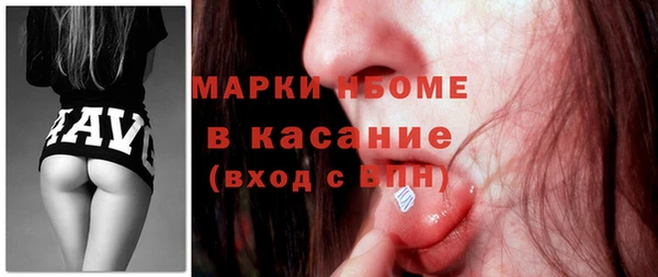 jwh Беломорск