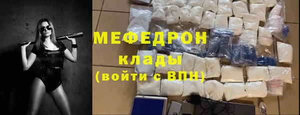 jwh Беломорск