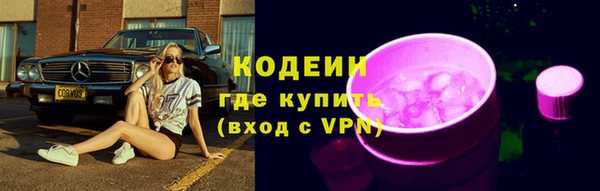 бошки Белоозёрский