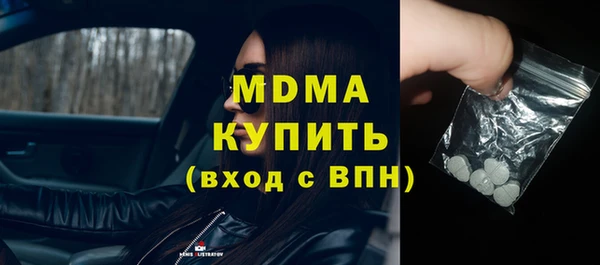 jwh Беломорск