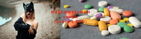 экстази Белокуриха