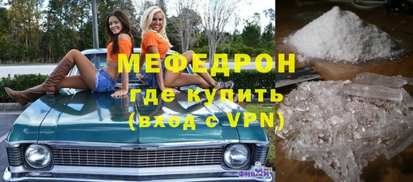 бошки Белоозёрский