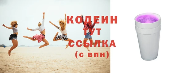 jwh Беломорск