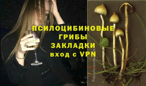 jwh Беломорск