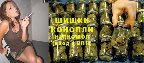 бошки Белоозёрский