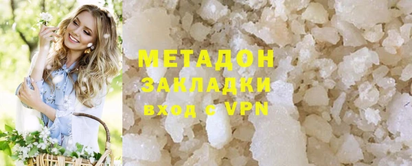 бошки Белоозёрский