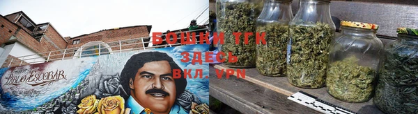 бошки Белоозёрский