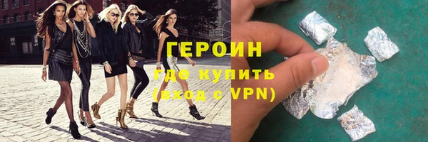 бошки Белоозёрский