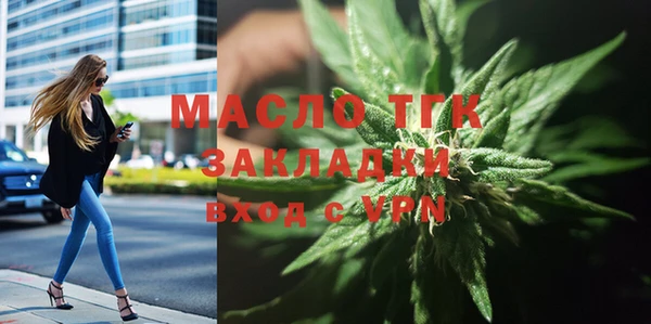 jwh Беломорск