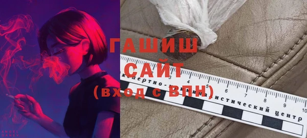 бошки Белоозёрский