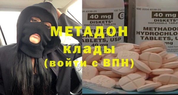 jwh Беломорск