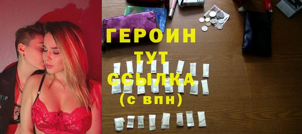 бошки Белоозёрский