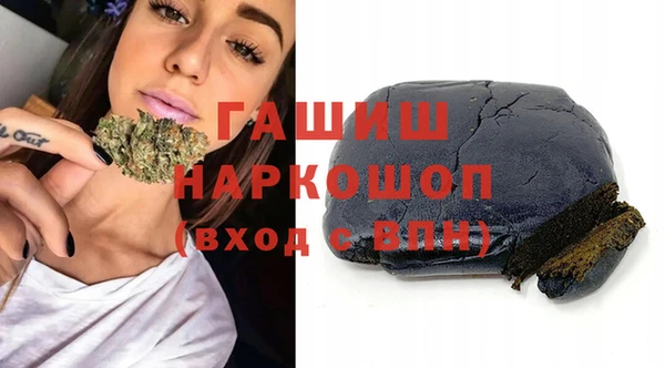jwh Беломорск