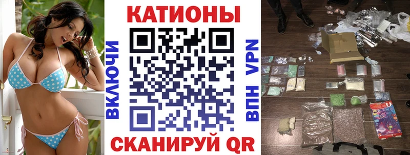 МЕФ  Торопец
